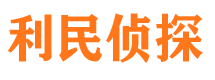 融安市婚外情调查